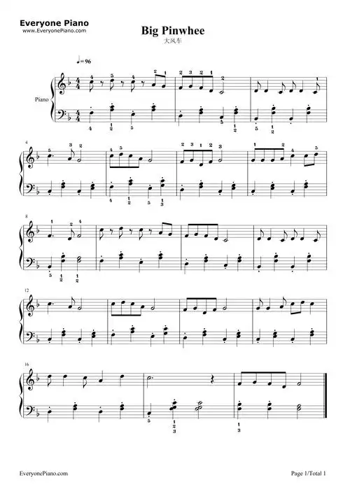 大风车五线谱预览1