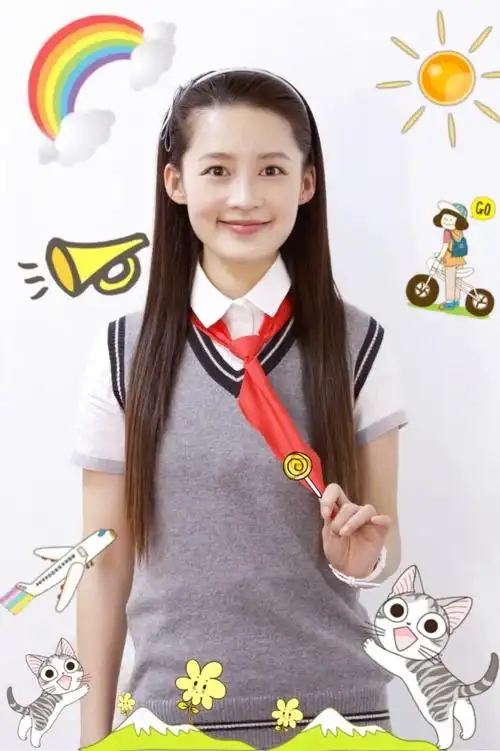 组图:李沁清纯校服庆六一 嘟嘴卖萌童趣十足_高清图集_新浪网