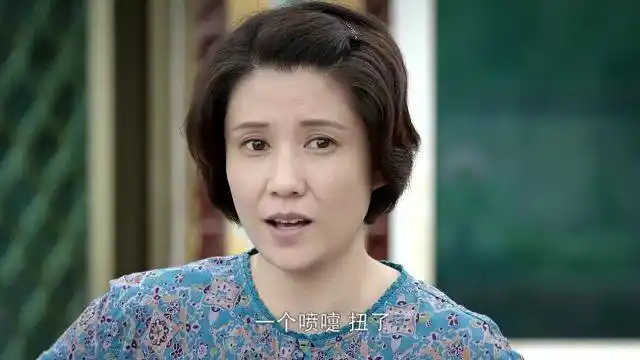 欢天喜地对亲家:媳妇扭到腰,老公:以后打喷嚏啊,找个东西扶着