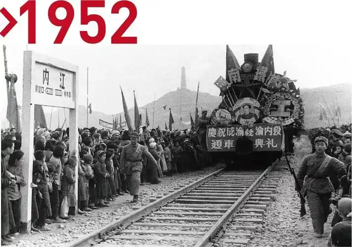 70张老照片告诉你什么是新中国