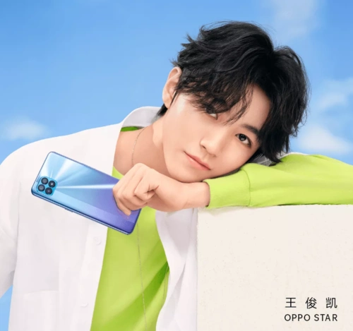 邀请王俊凯代言,就证明了oppo想通过他的流量以及好感度,来转化部分