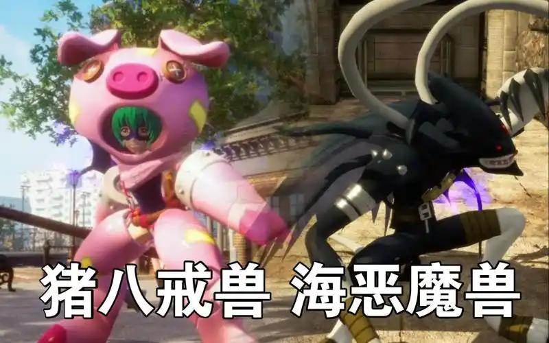 【数码宝贝超级乱斗】猪八戒兽-海恶魔兽-技能展示-digimonsuper