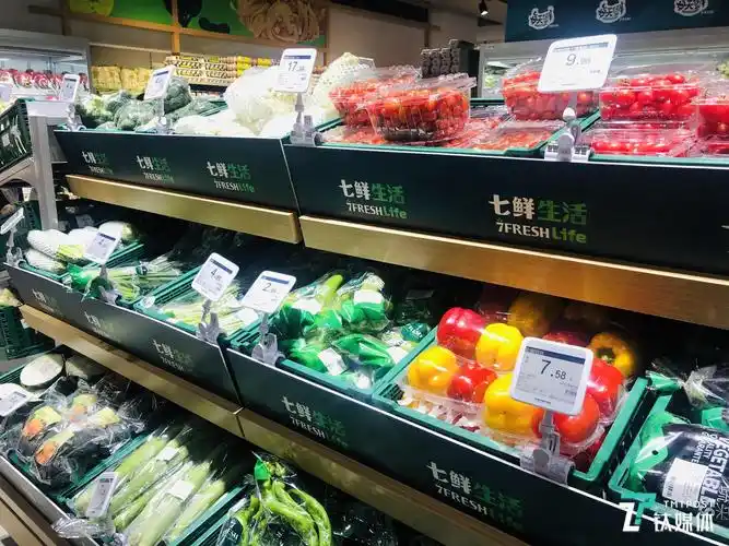 "作为京东7fresh旗下美食生鲜社区超市,七鲜生活是一种全新业态.