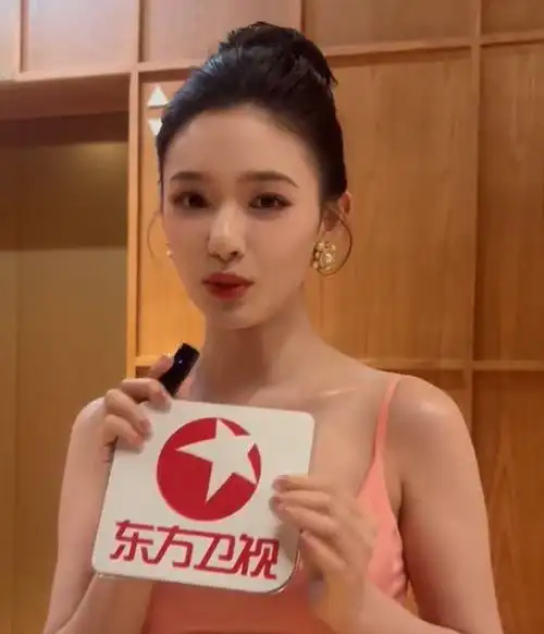 上海这一夜内娱女星风情万种董洁成熟金晨秀水蛇腰好惊艳