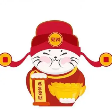 2020招财微信头像男生大全