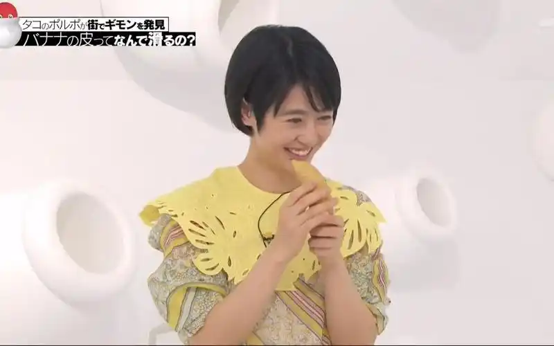 20190427ポルポ夏目三久生肉