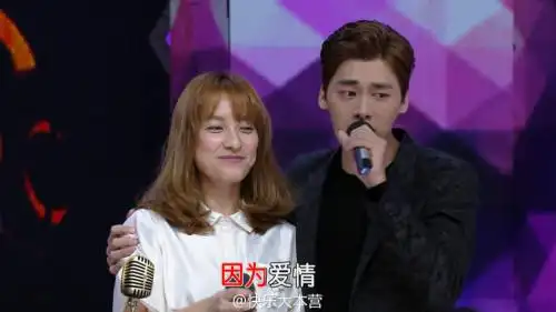 李易峰不参加《花少》否认与吴昕恋情