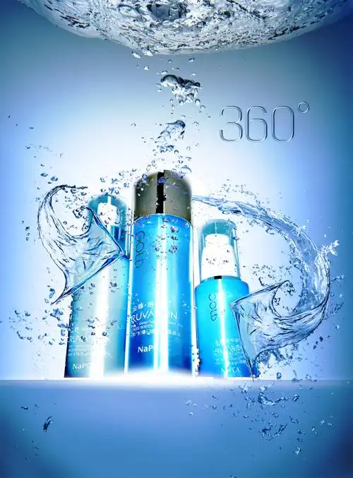 补水化妆品创意海报图片