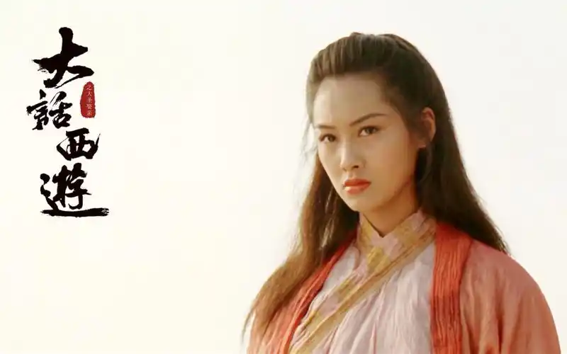 混剪朱茵周星驰之吻