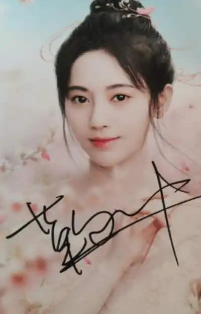 意味深长的签名