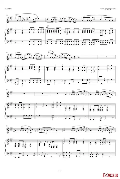 倔强钢琴谱-钢琴弹唱-五月天3