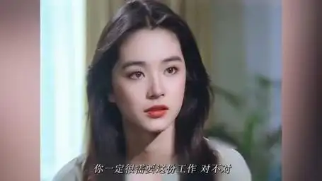 蒋勋被69岁林青霞美貌折服 夸她美貌与英气并存 像是