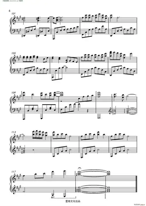 凉凉 电视剧 三生三世十里桃花 片尾曲完美编配版(钢琴谱)6