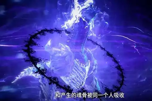 斗罗大陆:蓝银皇的真实性别有待考究,三少的小说还有这些bug!