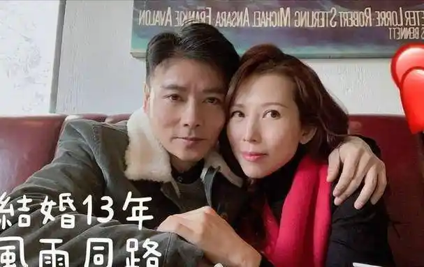 蔡少芬晒与张晋合照庆结婚13周年甄嬛传主创只有她来送祝福