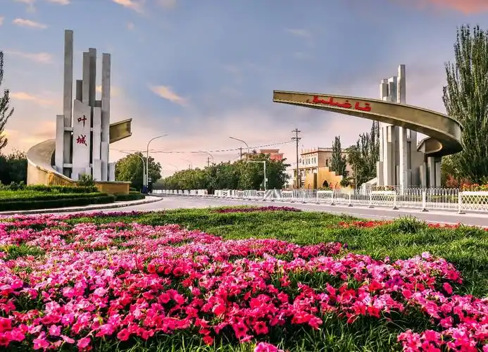 叶城县:非凡十年 叶城巨变 ——新疆喀什这十年·县市篇 - 中国日报网