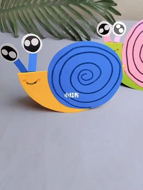 用卡纸做一只简单会动的小蜗牛吧