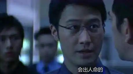 无间道:警察离开,黎明身份不简单,然人琢磨不透