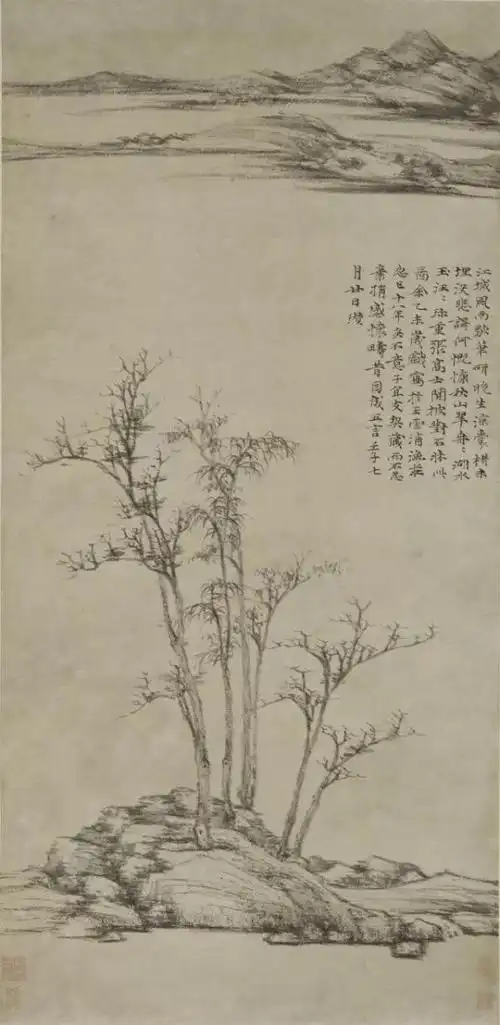 元代倪瓒《渔庄秋霁图》,其画作被认为是中国山水画的逸品之作