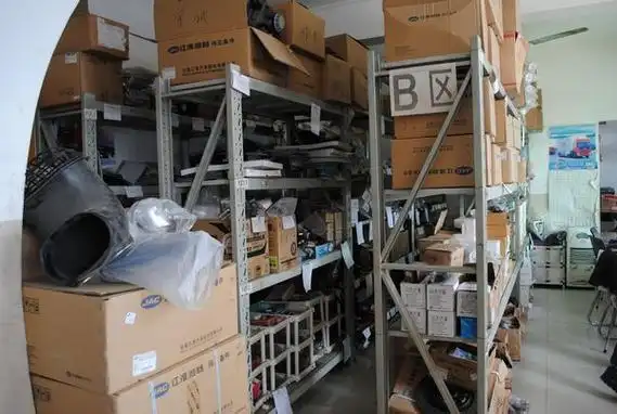 部分配件样品展示--汽车配件--安徽宇诚汽车服务(集团)有限公司丨安徽