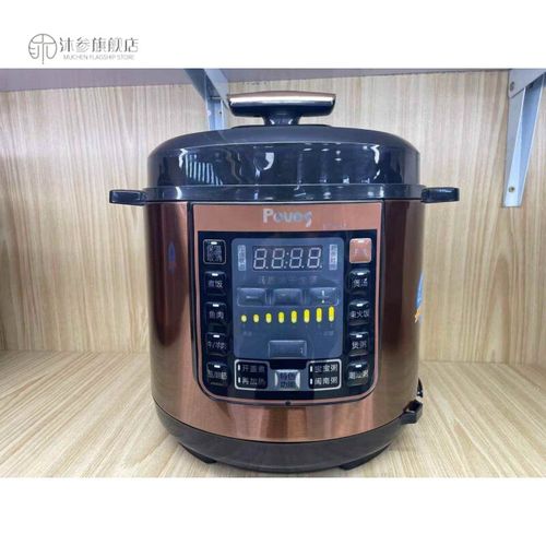 2022新款peves奔腾电压力锅6l升大容量全自动智能家商用电高压锅饭煲