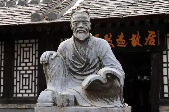 马致远其人总览!