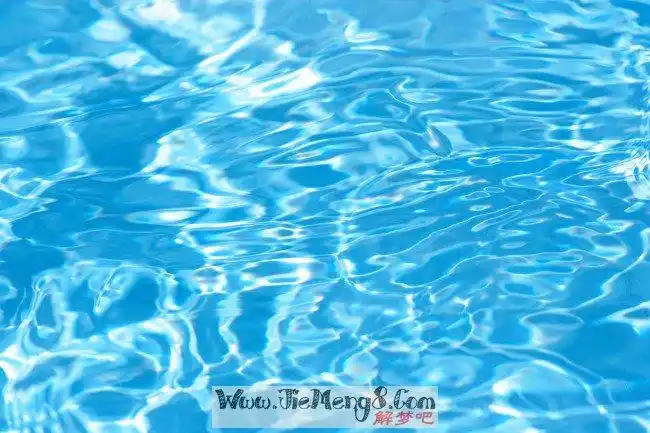 周公解梦梦见水和石头