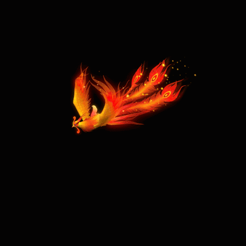 浴火涅盘方有凤凰来仪