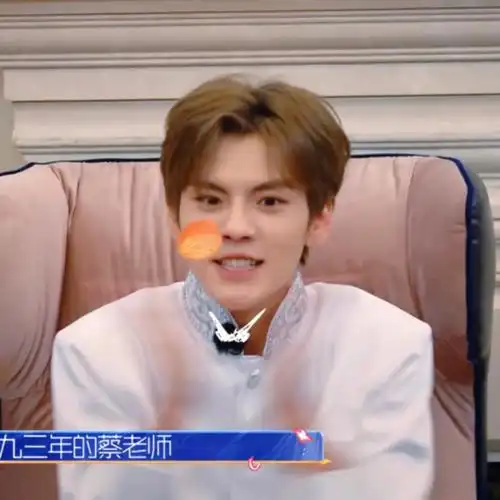 毕雯珺式鼓掌有多可爱