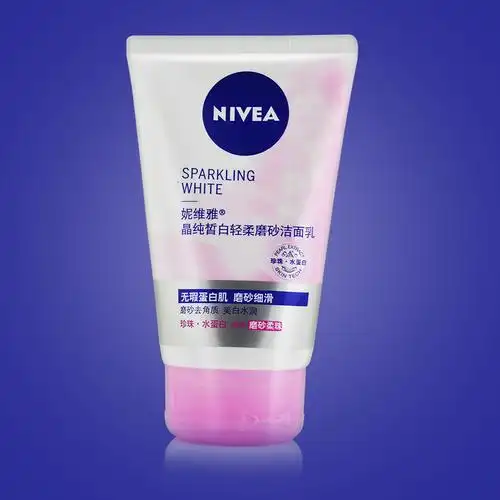 妮维雅晶纯皙白轻柔磨砂洁面乳100g女士磨砂去角质美白洗面奶