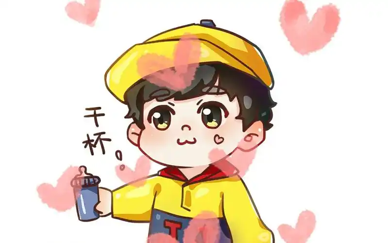 嘿~你的小奶瓜! 不~是你的小奶瓜~(q版林俊杰绘制过程