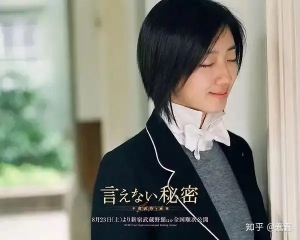 好电影推荐—《不能说的秘密》周杰伦桂纶镁 清新 校园 悬疑 爱情