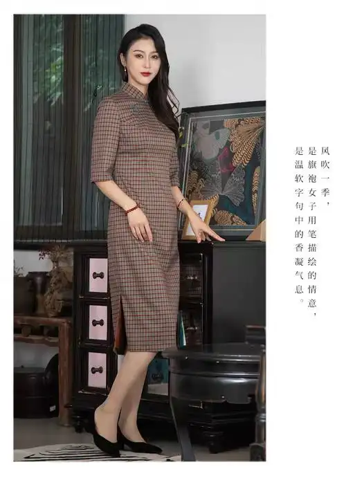 【网上平和堂】凤禧秋冬五分袖旗袍