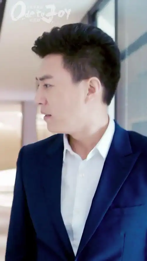 欢乐颂 谭宗明 手机壁纸