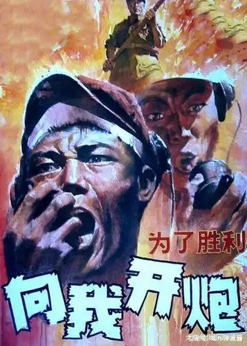 鹿晗"向我开炮"惹众嘲,致敬不成反闹笑话,科幻片实力为王