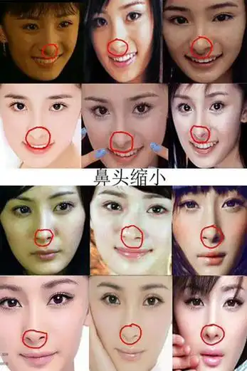 【图】杨幂整容前后照对比 到底整没整自己对比