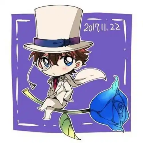 黑羽快斗(基德) q版 【名偵探柯南】