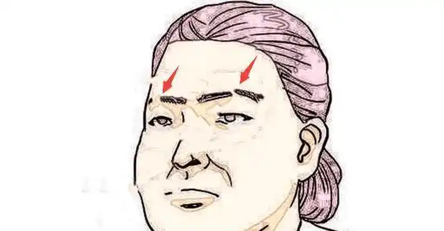 六种天生的二婚面相,好胜心强,思想极端,容易遭遇感情危机!