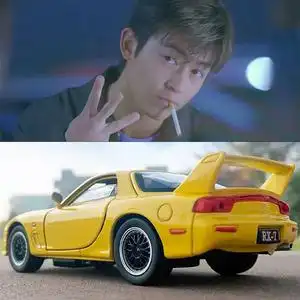 马自达rx7车模头文字d高桥启介rx-7 fd3s黄色仿真合