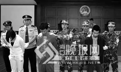 公判大会上,罪犯被判执行死刑. 本报记者 任林林 摄