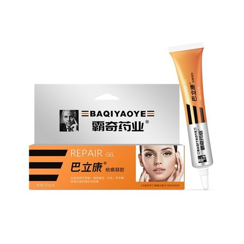 巴立康疤痕凝胶适用于抑制减轻烧伤外伤手术引起的增生性疤痕a6一盒装