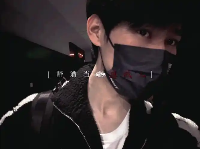 时代少年团张真源  #张真源  #tnt时代少年团  #爆拳张无敌  #真阅