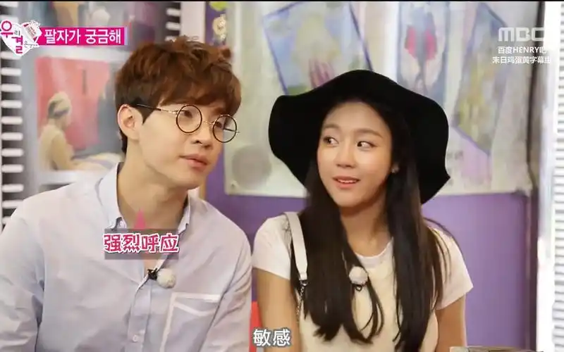 幸运夫妇henry刘宪华金艺媛