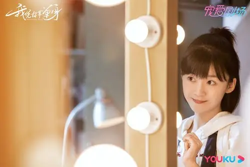 《我凭本事单身》收官 再掀甜蜜暴击_电视剧_爱特豆