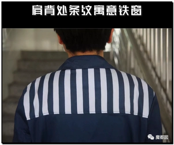 可能会有吴亦凡的铁粉问,那么冬天外面穿囚服囚鞋,里面我们给他邮寄