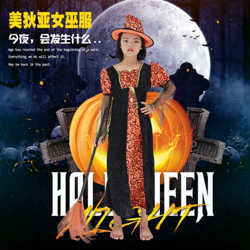 六一节儿童化妆舞会cos女巫表演出衣服装派对party小巫婆角色扮演