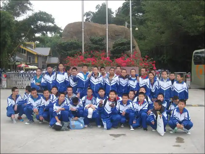 福建西山学校初中部初二18班