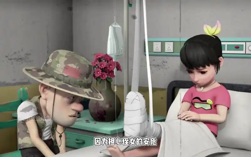 盘点《熊出没》中的4大穿帮镜头,你看的时候注意到了吗?