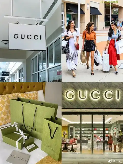 时尚要闻##gucci准备关停奥莱##ruk