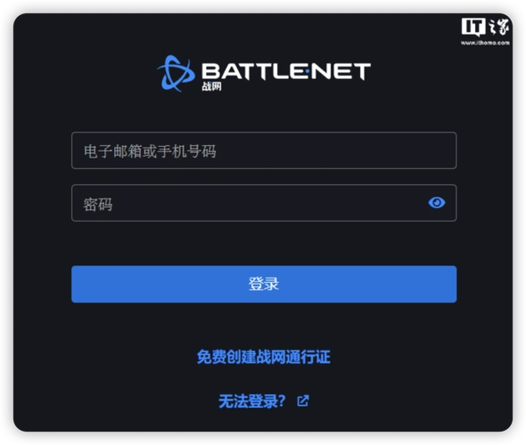 科技大事件 丨 暴雪国服战网重新开放登录;英伟达市值超苹果_macpaw